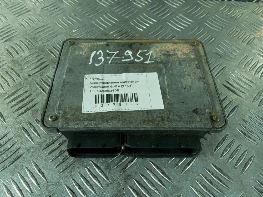 Блок управления двигателем к Volkswagen Golf 4 (97-06)