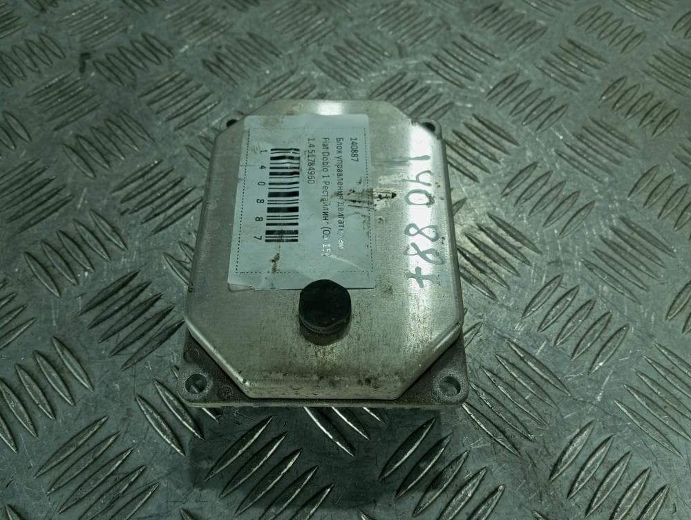 Блок управления двигателем к Fiat Doblo 1 Рестайлинг (05-15)