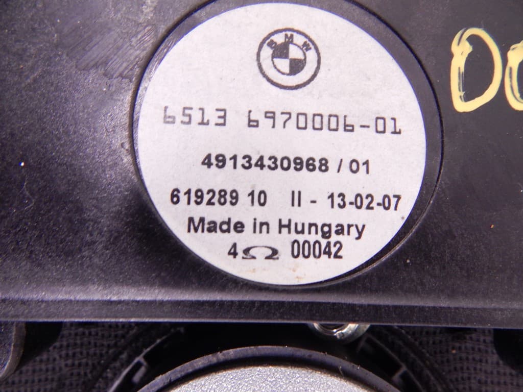 Сабвуфер к BMW 7 E65/E66 Рестайлинг (05-08)