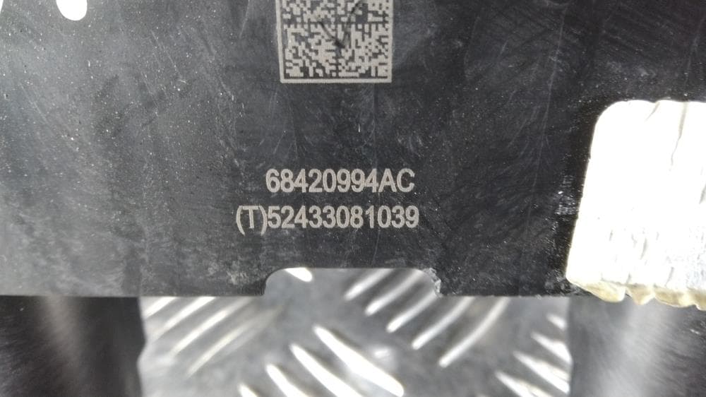 Короб предохранителей к Jeep Grand Cherokee WL (21-24)