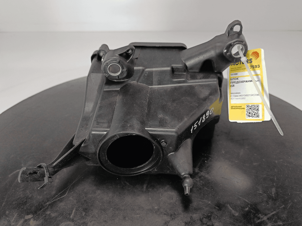 Блок предохранителей к Mercedes E Class W213/S213/C238/A238 (16-20)