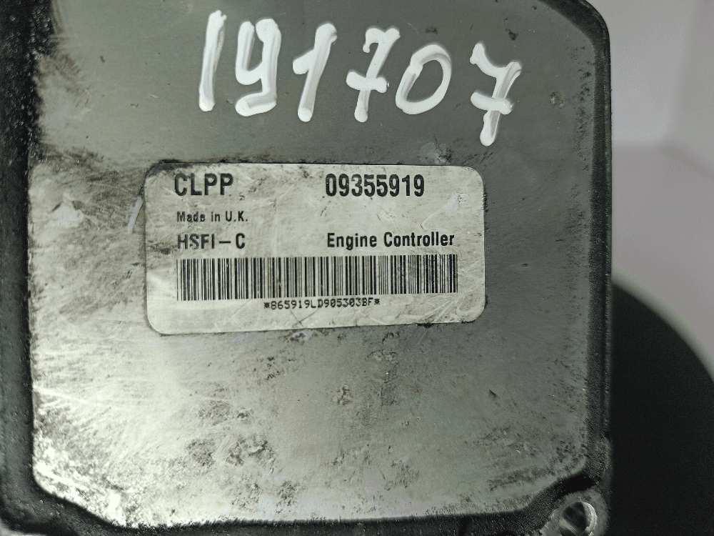 Блок управления двигателем к Opel Astra G (98-04)