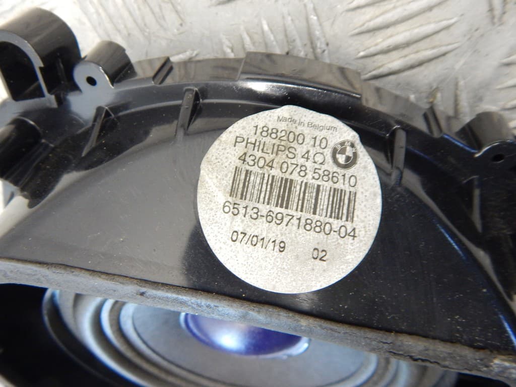 Сабвуфер к BMW X5 E70 (06-10)