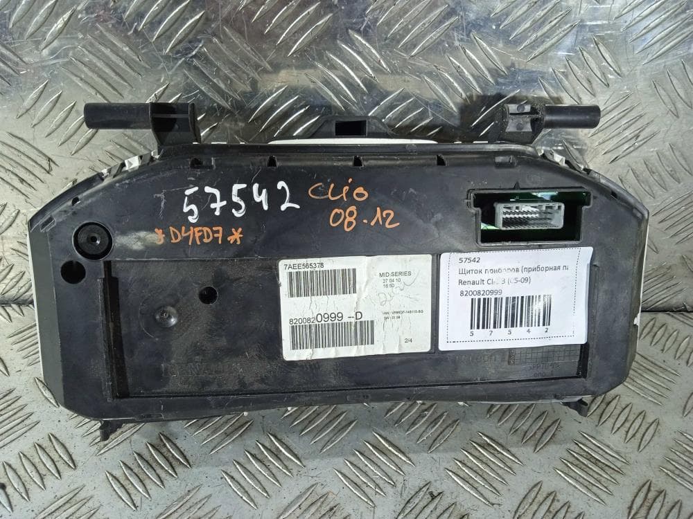 Щиток приборов (приборная панель) к Renault Clio 3 (05-09)