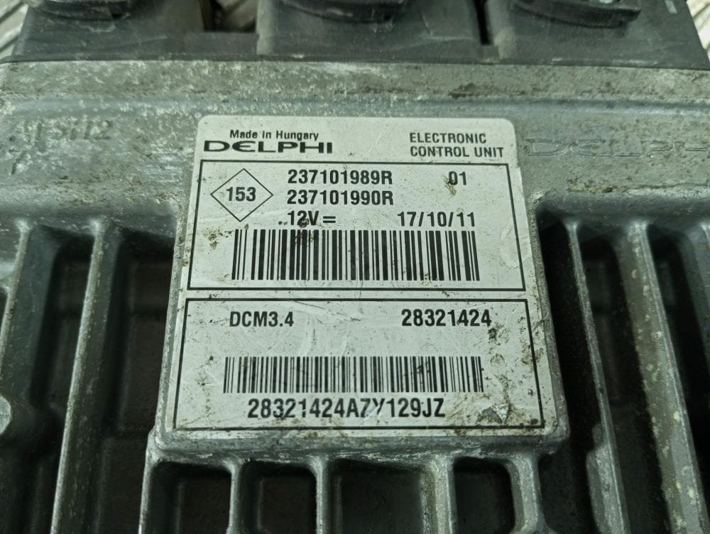 Блок управления двигателем к Renault Clio 3 Рестайлинг (09-12)