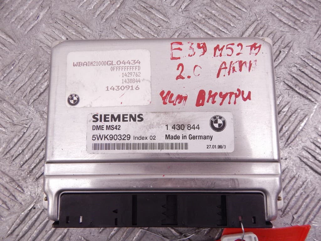 Блок управления двигателем к BMW 5 E39 (95-00)