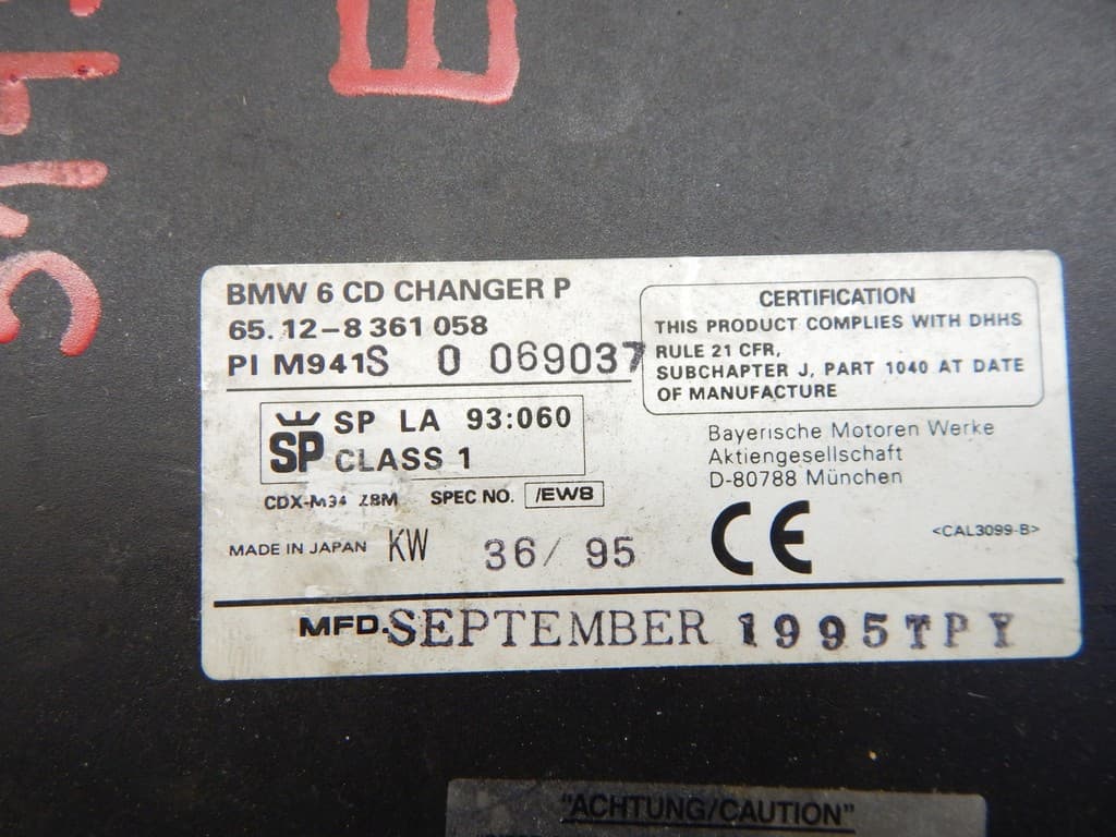 CD-чейнджер к BMW 7 E38 (94-98)