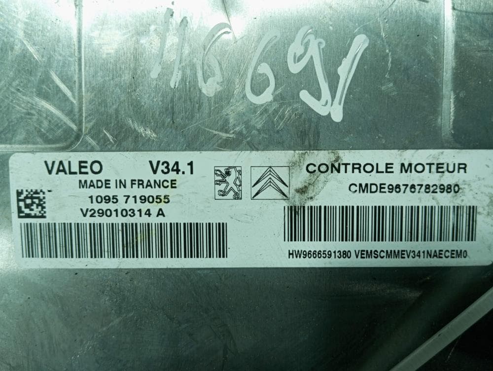 Блок управления двигателем к Citroen C3 2 (09-13)