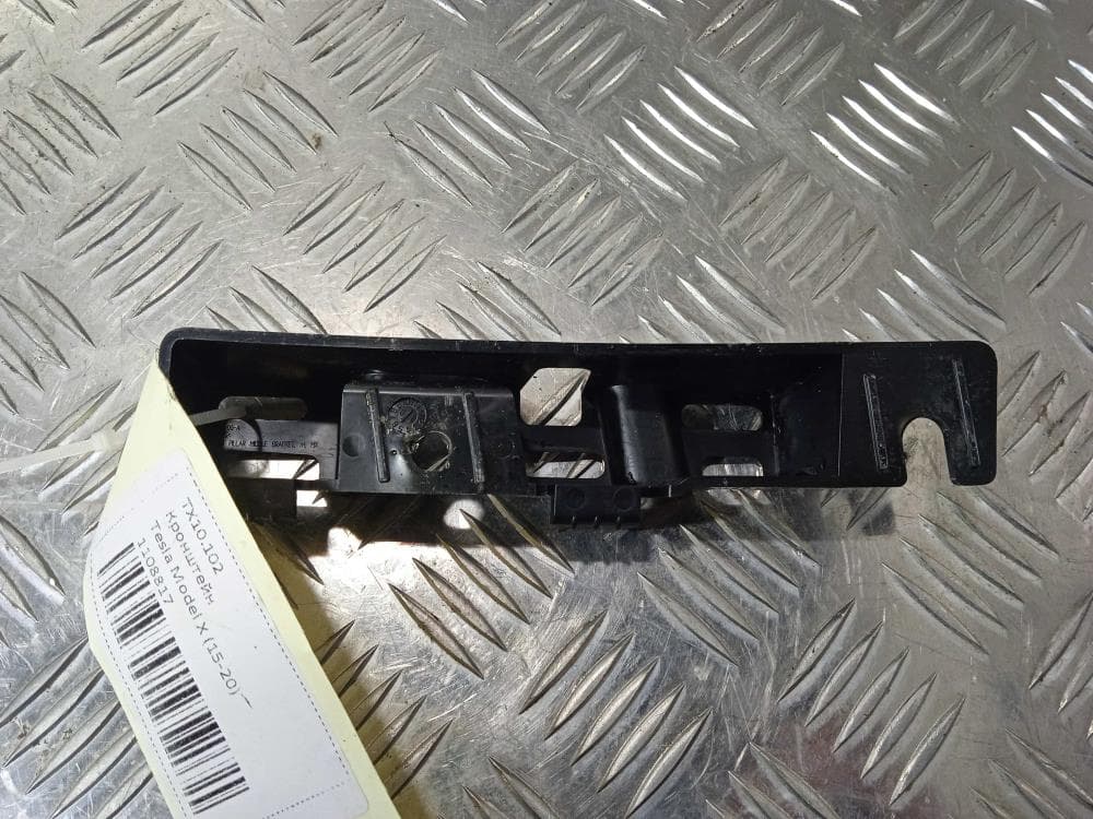 Кронштейн к Tesla Model X (15-21)