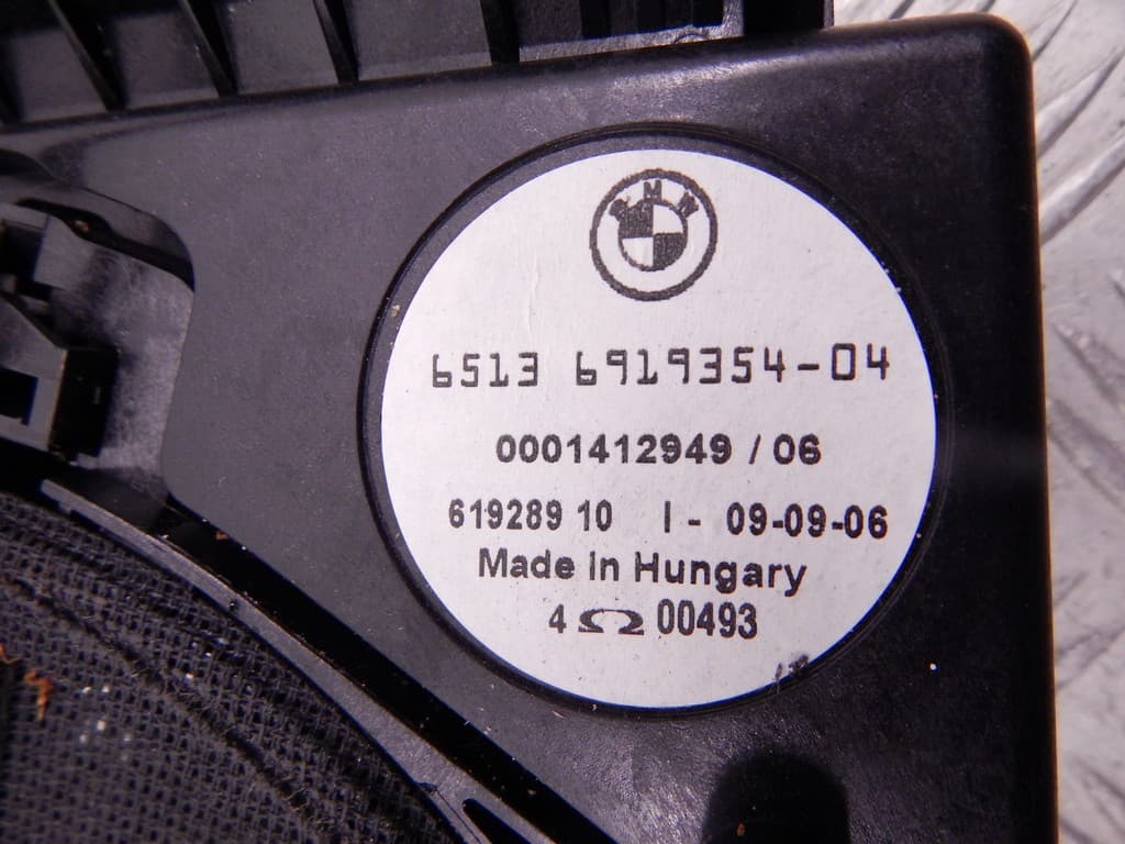 Сабвуфер к BMW 5 E60/E61 (02-07)