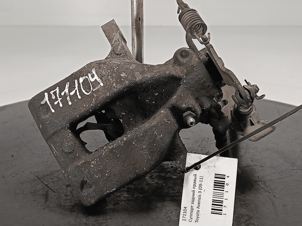 Суппорт задний правый к Toyota Avensis 3 (09-11)