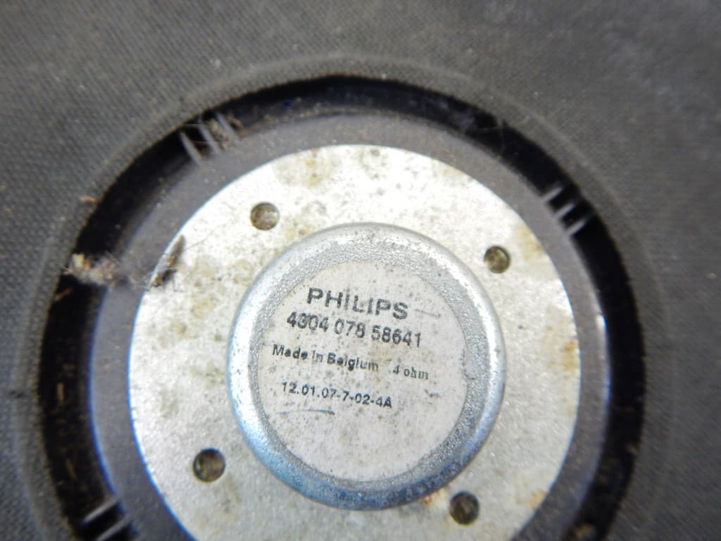 Сабвуфер к BMW X5 E70 (06-10)
