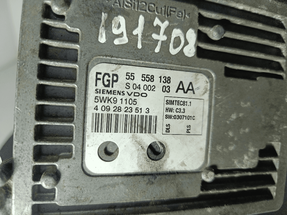 Блок управления двигателем к Opel Vectra C (02-05)