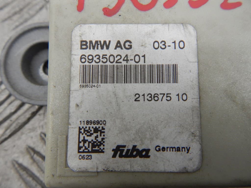 Усилитель антенны к BMW 7 F01/F02 (08-12)