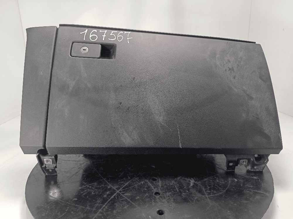 Бардачок к Volkswagen Touareg 3 (18-24)