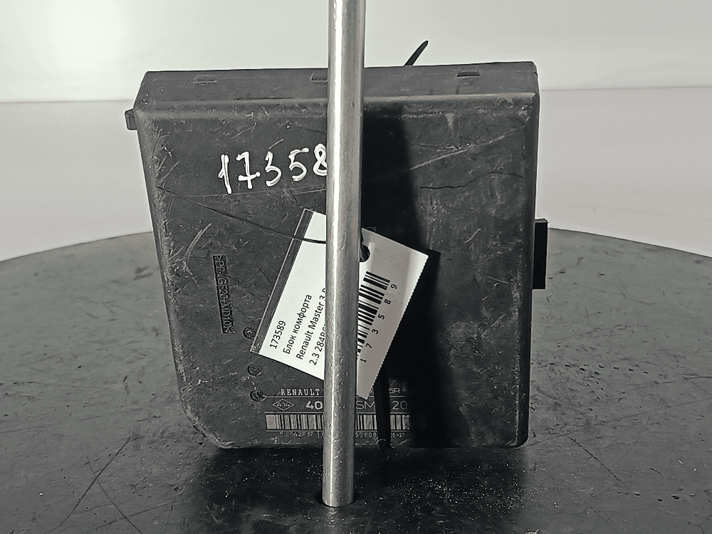 Блок комфорта к Renault Master 3 Рестайлинг (14-24)