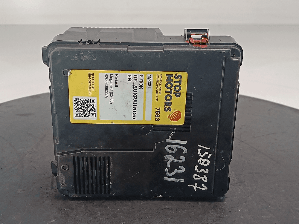 Блок предохранителей к Renault Megane 2 (02-06)