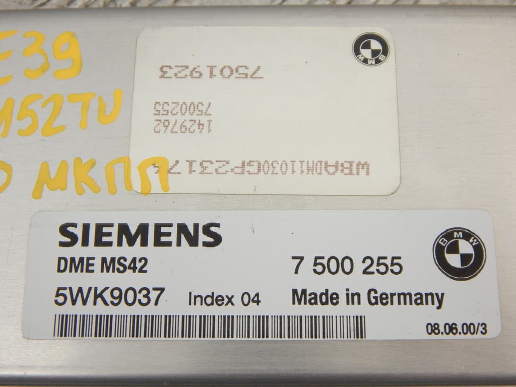Блок управления двигателем к BMW 5 E39 (95-00)