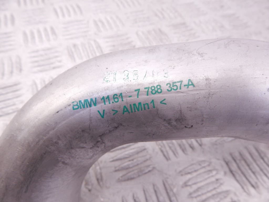 Патрубок интеркулера к BMW 3 E46 (97-03)