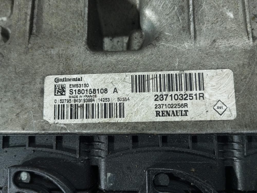 Блок управления двигателем к Renault Laguna 2 Рестайлинг (05-08)