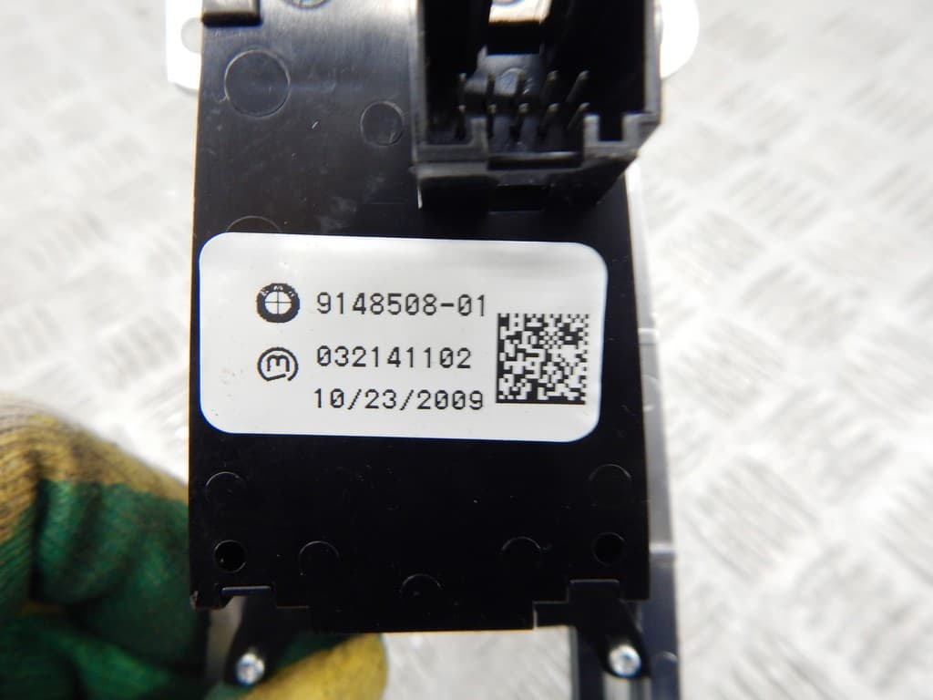 Кнопка ручного тормоза (ручника) к BMW X6 E71/E72 (08-12)