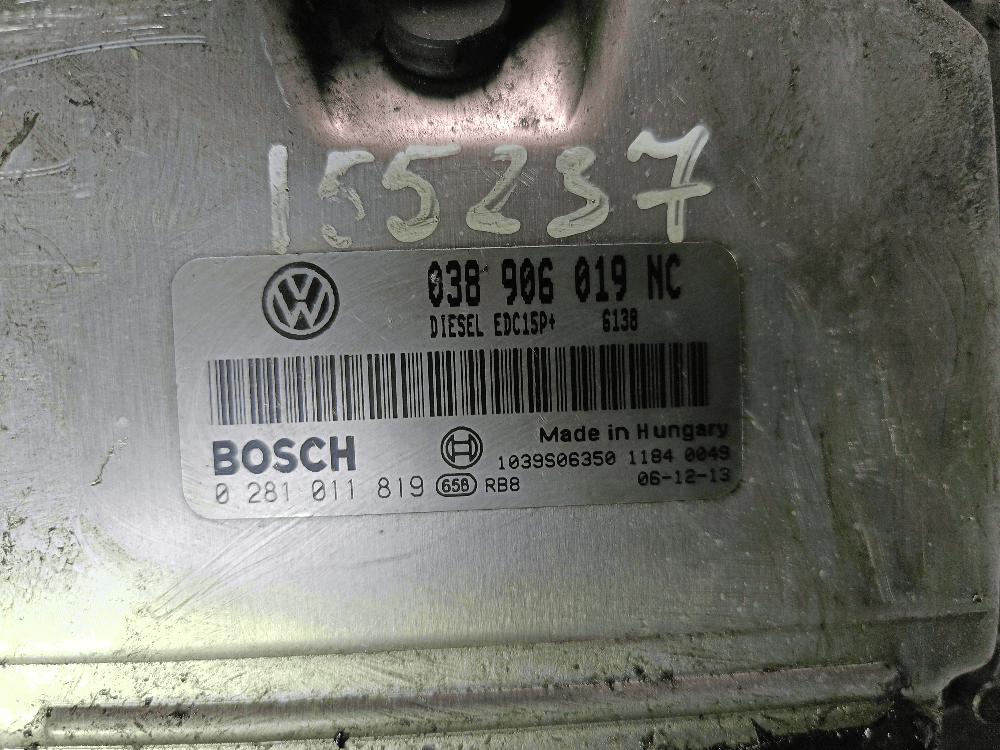 Блок управления двигателем к Volkswagen Polo 4 Рестайлинг (05-09)