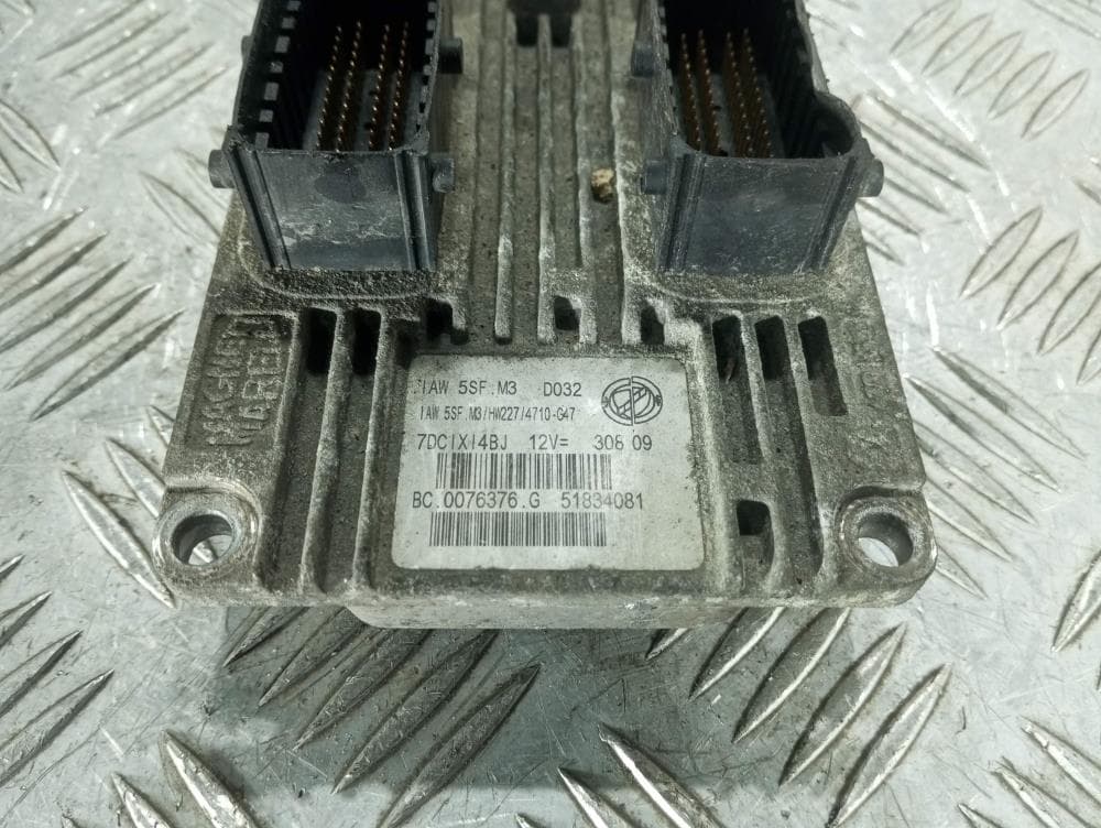 Блок управления двигателем к Fiat Punto 3 (05-12)