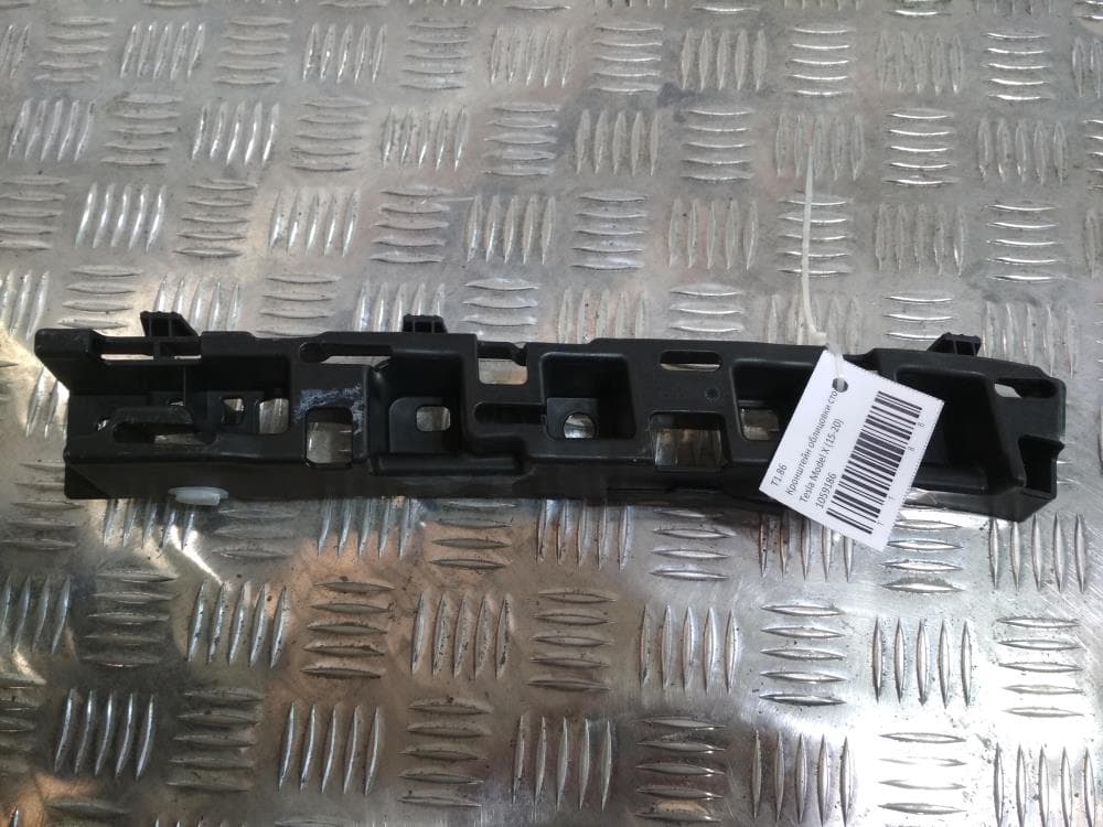 Кронштейн к Tesla Model X (15-21)