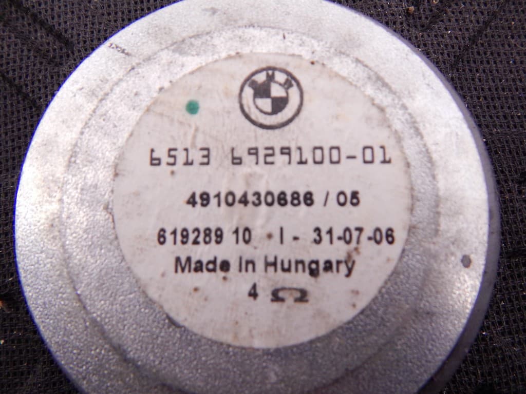 Сабвуфер к BMW 5 E60/E61 (02-07)