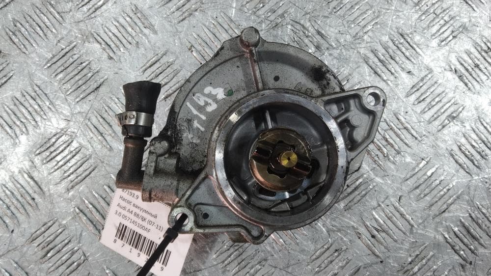 Насос вакуумный к Audi A4 B8/8K (07-11)