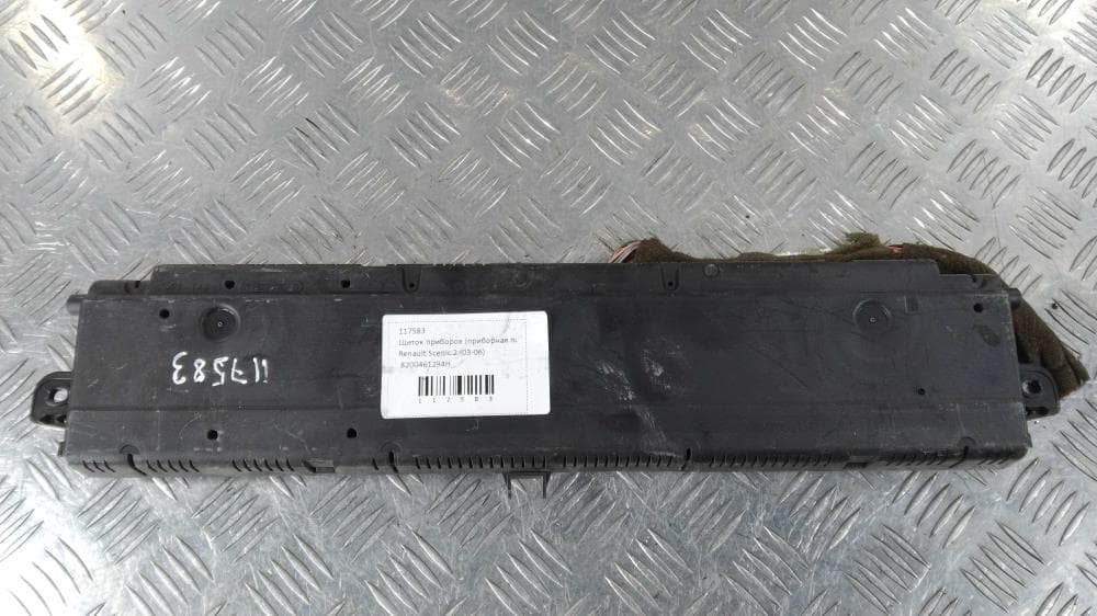 Щиток приборов (приборная панель) к Renault Scenic 2 (03-06)