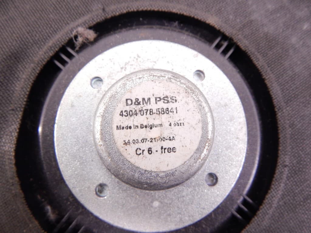 Сабвуфер к BMW X5 E70 (06-10)