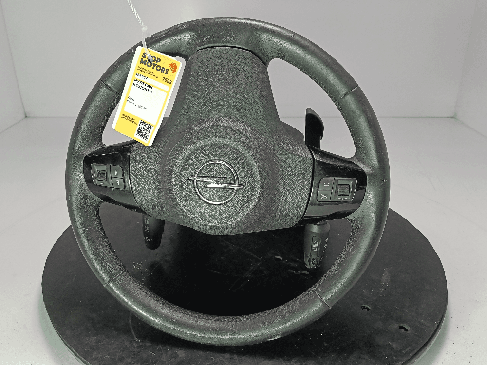 Рулевая колонка к Opel Corsa D (06-11)