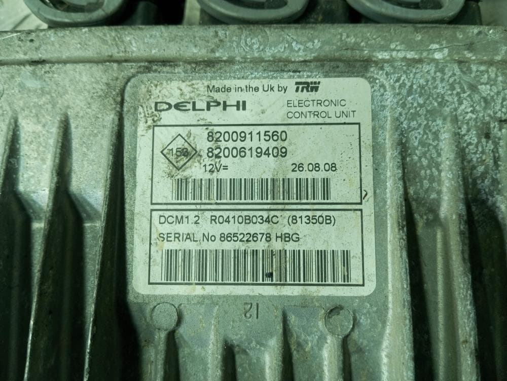 Блок управления двигателем к Renault Clio 3 (05-09)