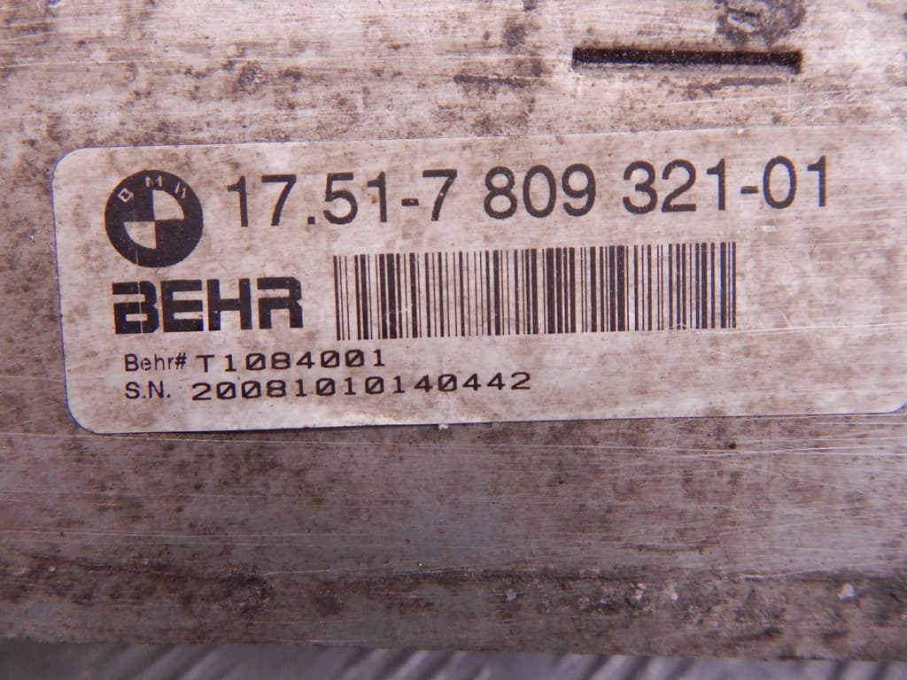 Интеркулер к BMW X5 E70 (06-10)