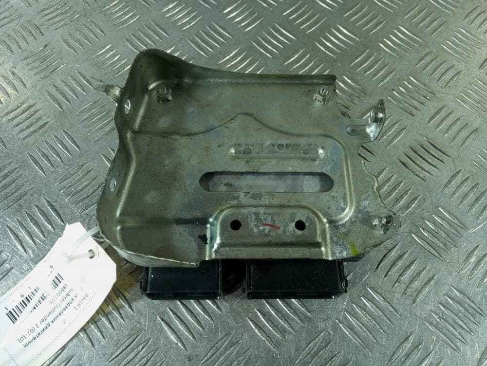 Блок управления двигателем к Mitsubishi Outlander 2 (07-10)