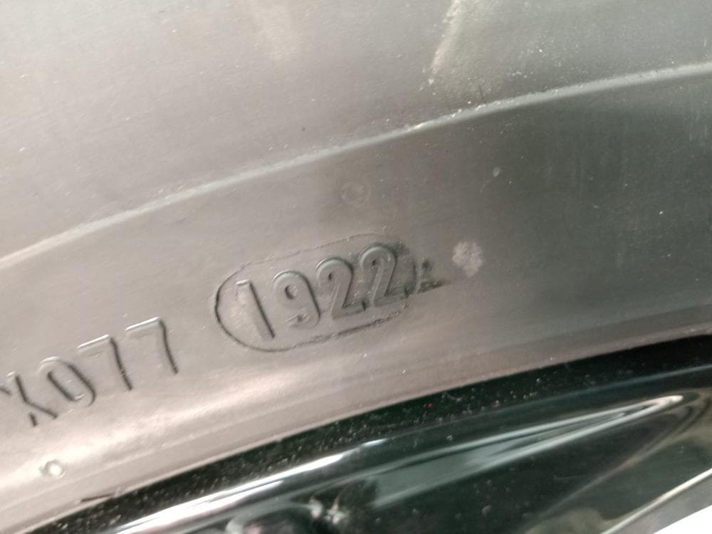 Диск литой к Lamborghini Urus (18-24)