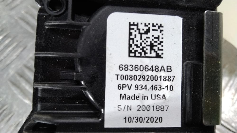Педаль газа к Jeep Grand Cherokee WL (21-24)