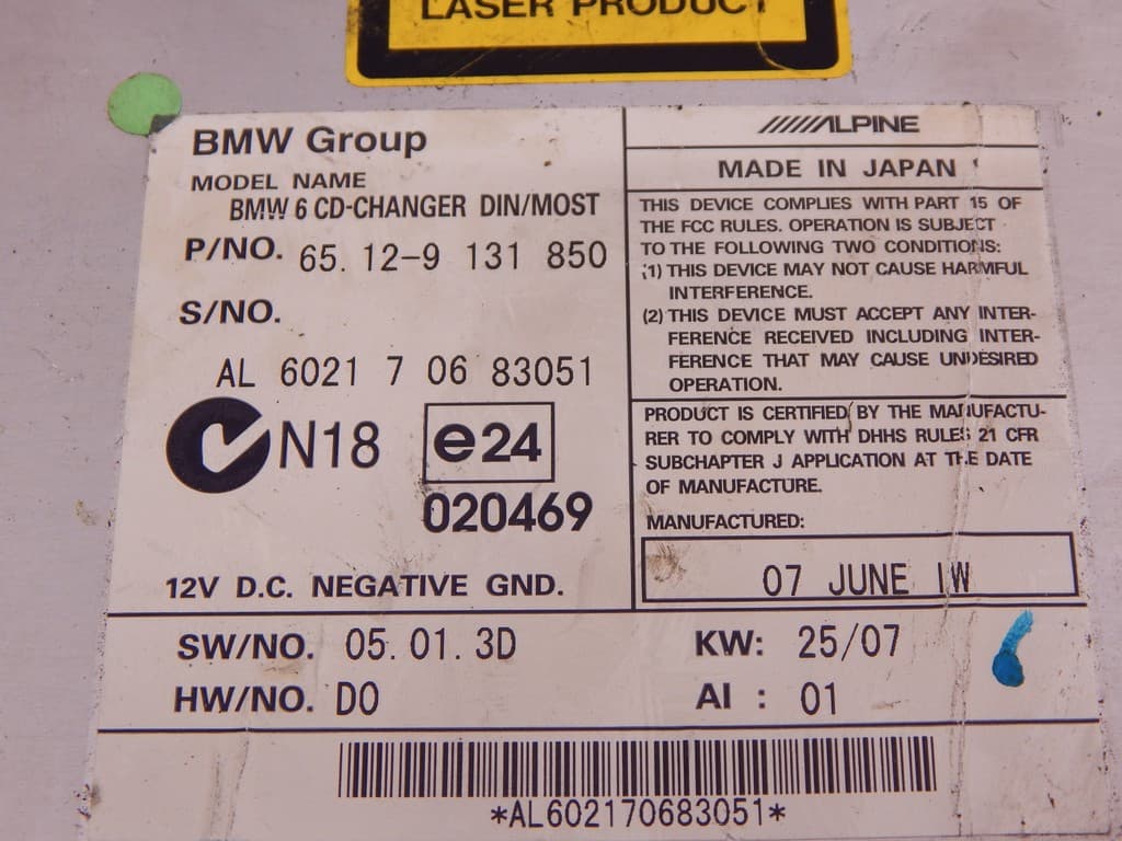 CD-чейнджер к BMW 6 E63/E64 (03-07)