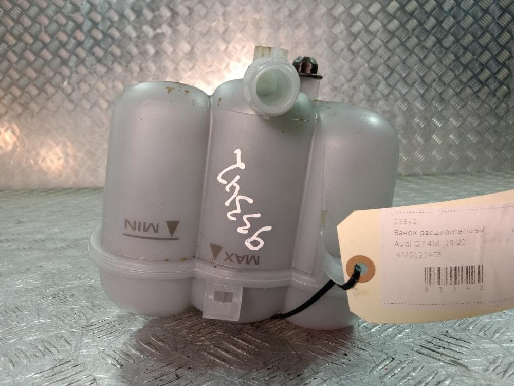 Бачок расширительный к Audi Q7 4M Рестайлинг (19-24)