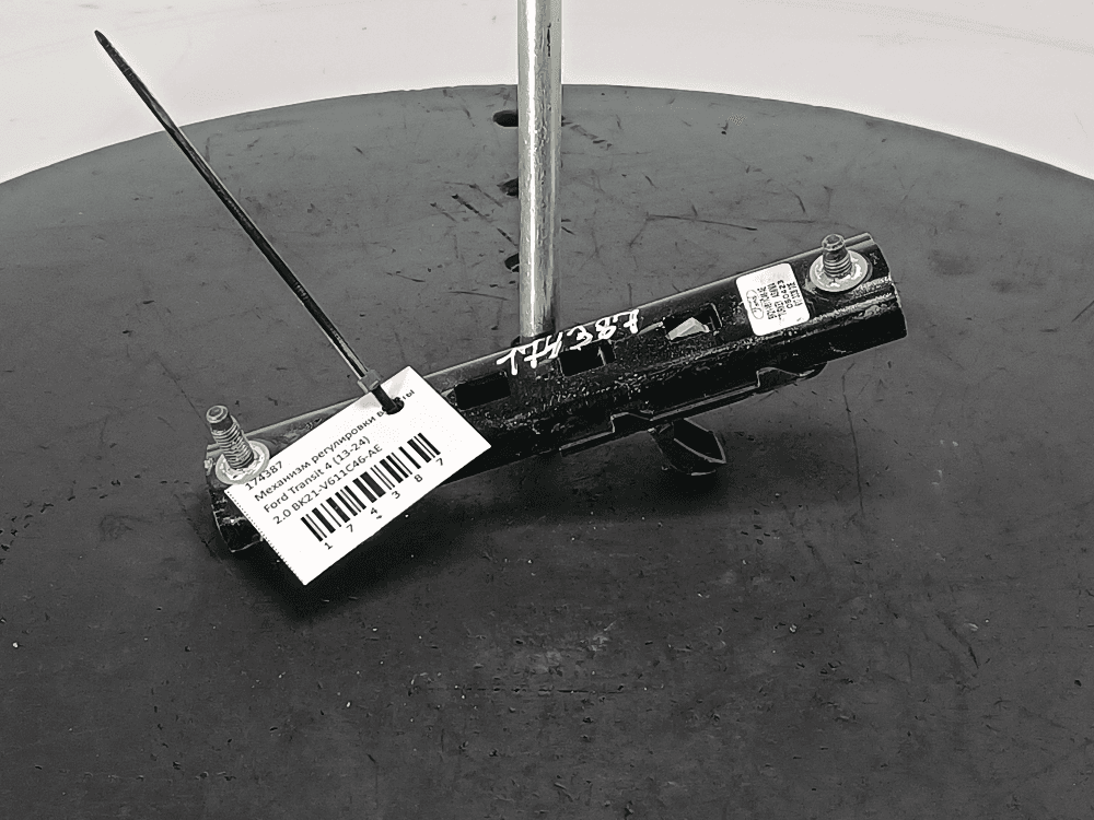 Механизм регулировки высоты ремня безопасности к Ford Transit 4 (13-24)