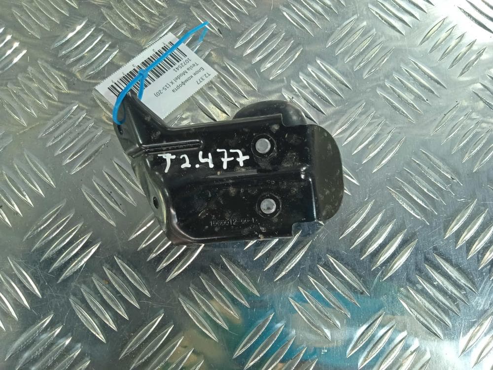 Кронштейн к Tesla Model X (15-21)