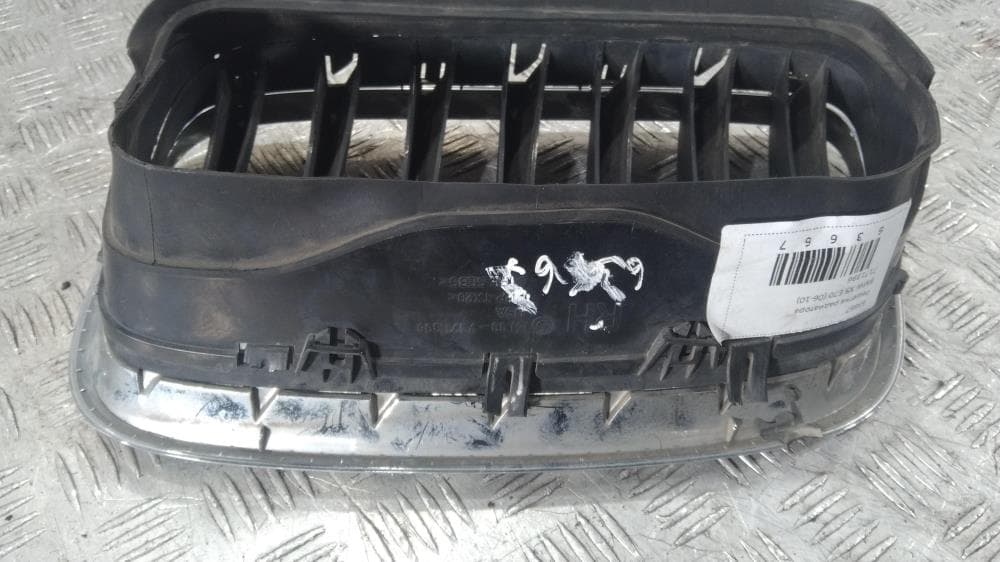 Решетка радиатора к BMW X5 E70 (06-10)