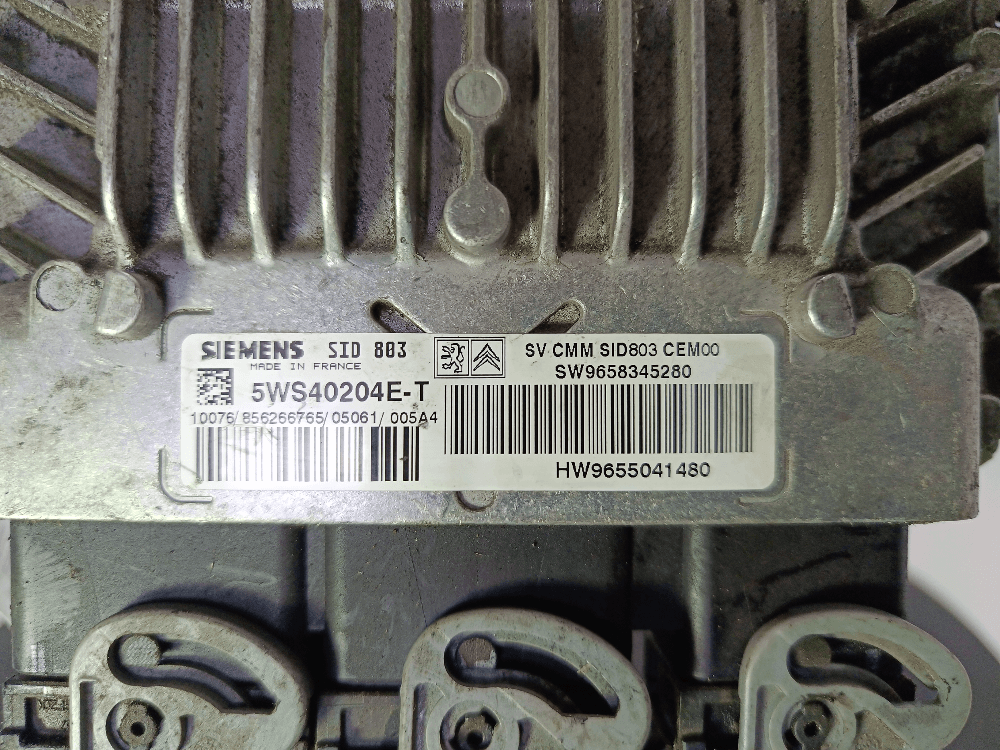 Блок управления двигателем к Peugeot 407 (04-11)