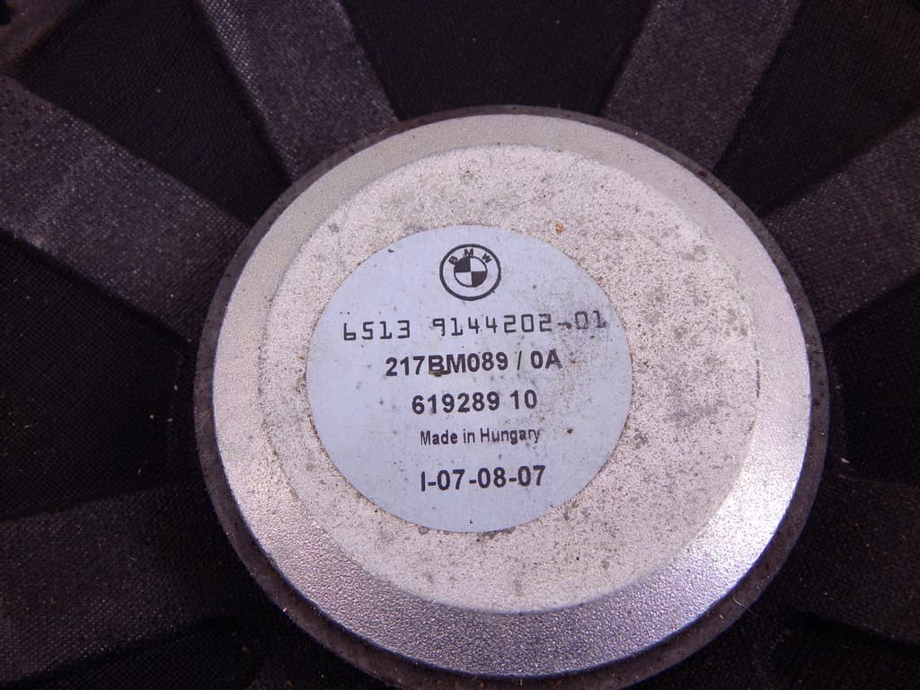 Сабвуфер к BMW 6 E63/E64 (03-07)