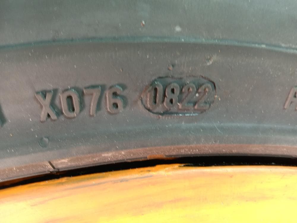 Диск литой к Lamborghini Urus (18-24)