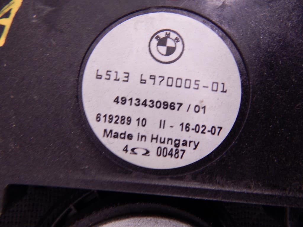 Сабвуфер к BMW 7 E65/E66 Рестайлинг (05-08)
