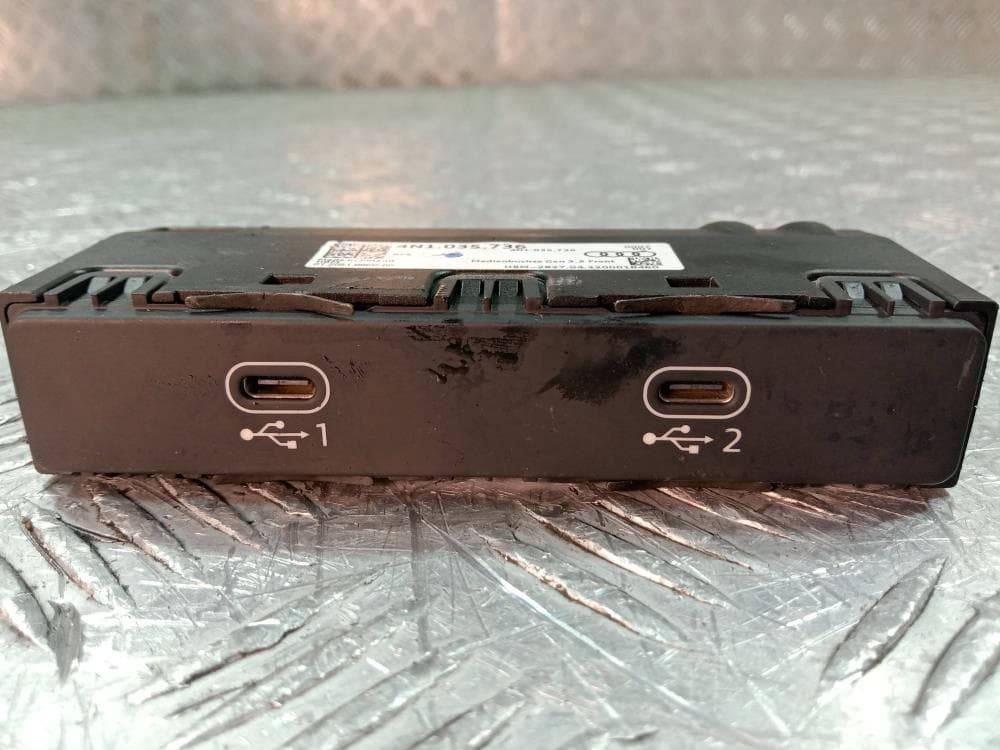 Разъем AUX / USB к Audi Q7 4M Рестайлинг (19-24)