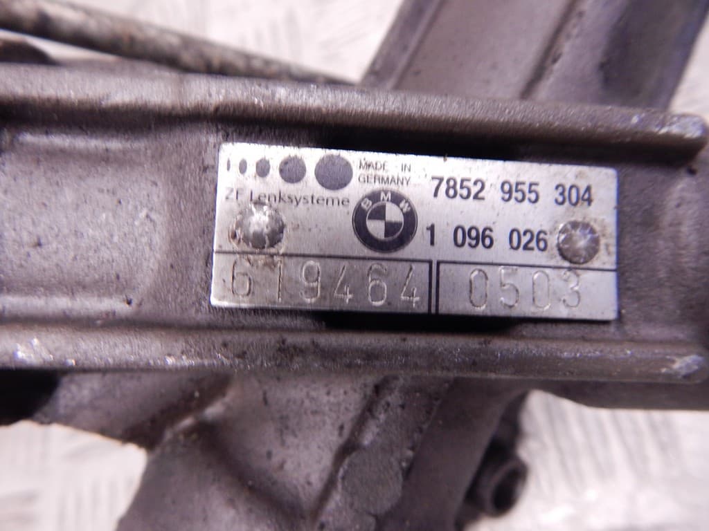 Рулевая рейка к BMW 5 E39 (95-00)