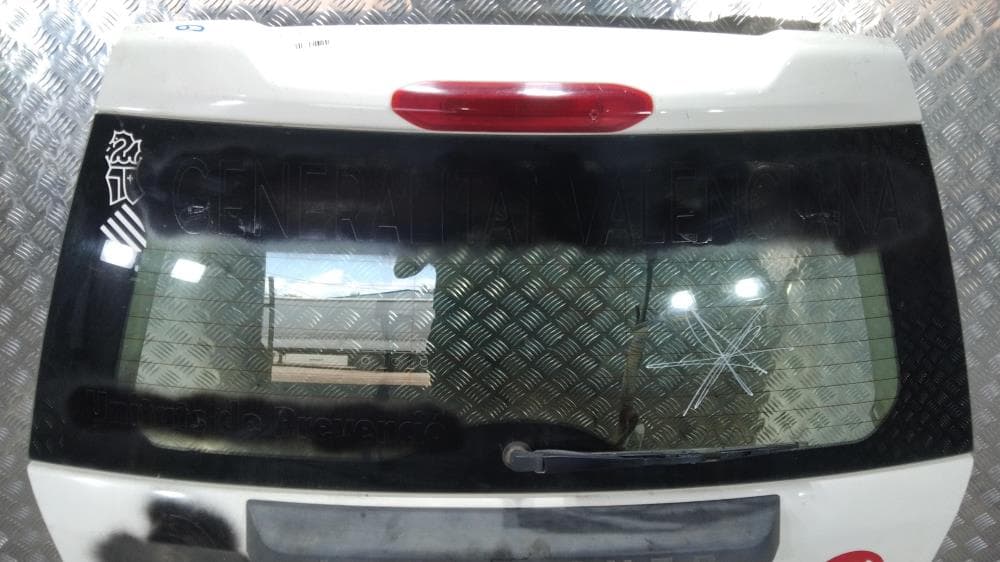 Крышка багажника (дверь 3-5) к Land-Rover Freelander 2 (06-10)